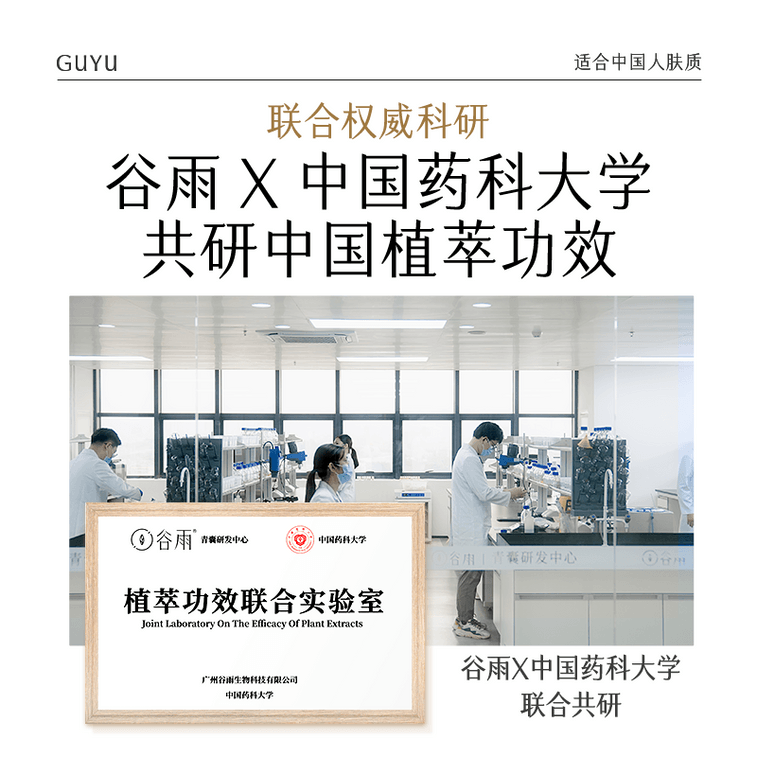 Firming & Brightening Micro-oil Essence - Moisturizing Anti-Aging Serum with Melanin (45ml/30pcs Total) 3