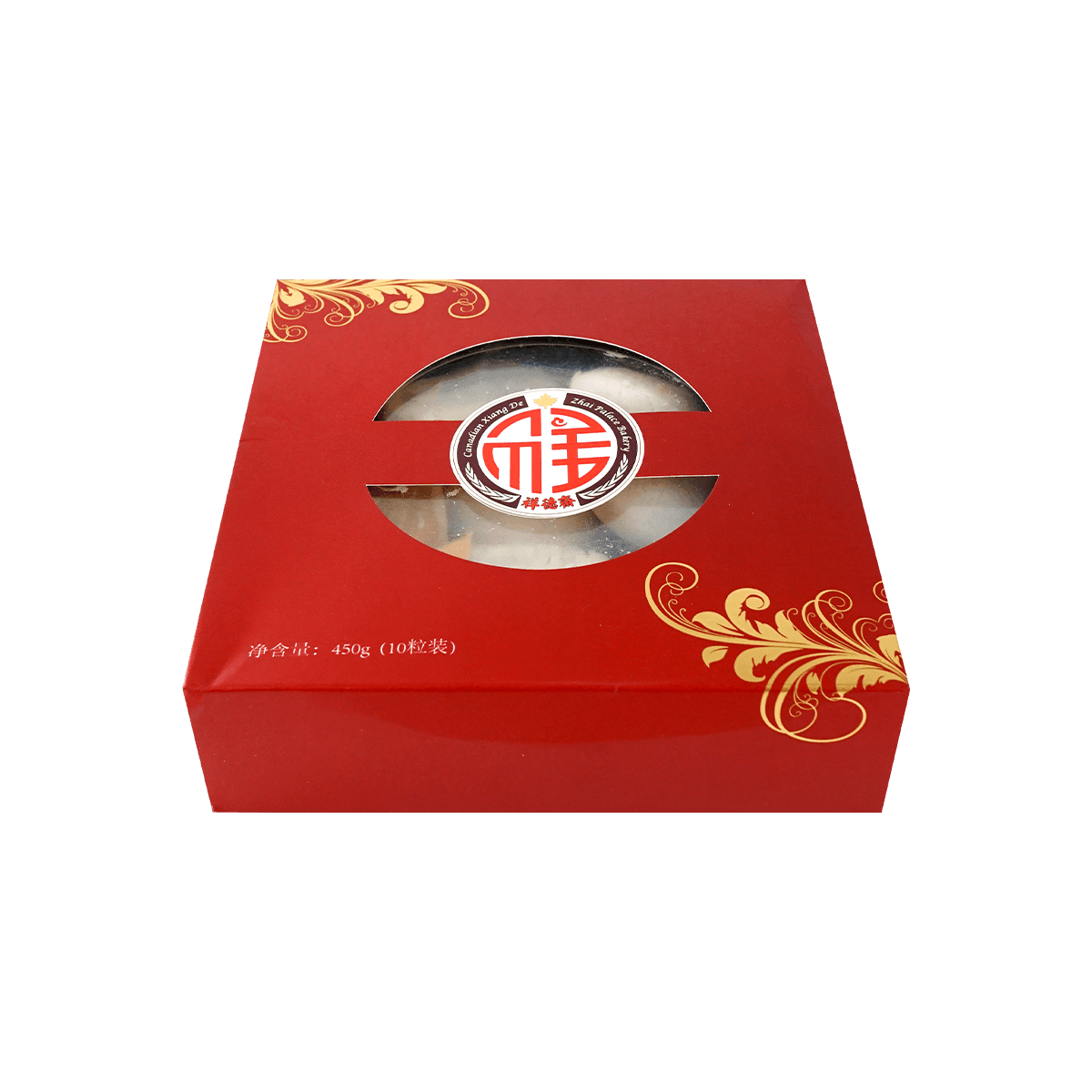 Xiang De Zhai 焼き菓子詰め合わせ 450g - Yami