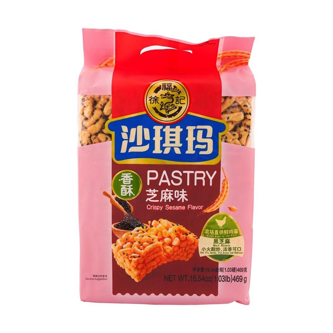 【王嘉爾推薦】台灣徐福記 沙琪瑪 香酥系列 香酥芝麻味 18塊入 469g 包裝隨機發