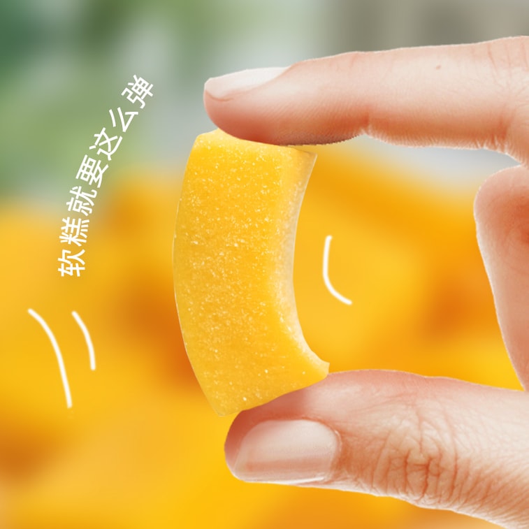 【中国直邮】海南 品香园 芒果糕 400g 网红年货小零食 独立包装 水果味糖果软糕 3