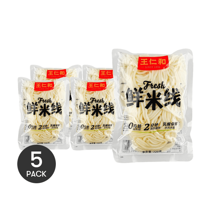 Fresh Rice Noodles, 7.76 oz  *5【5 Packs】【For Yunnan Crossing-The-Bridge Rice Noodles And Mixed Noodle】【0 Fat】