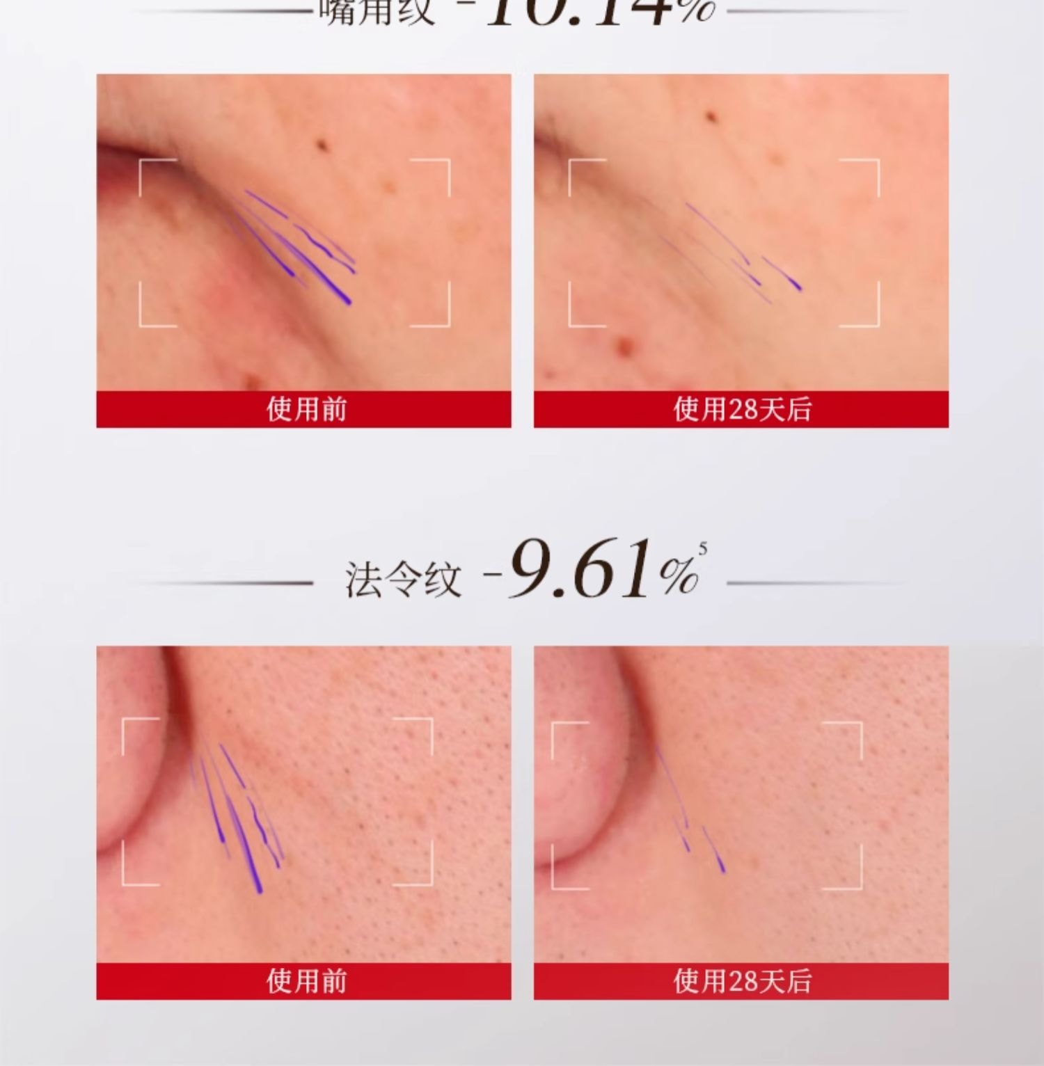 Red Camellia Revitalizing Essence Water 200ml/ Bottle