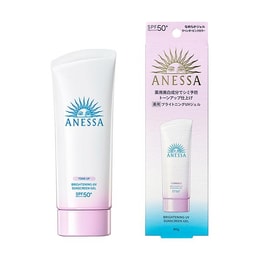 [일본 직통 메일] 2024년 최신 최신 모델 시세이도 ANESSA 선크림 화이트 튜브 90ml 젤 페이셜 스페셜