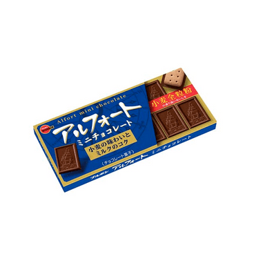yami
