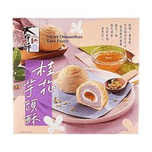 Sweet Osmanthus Taro  Pastry 6 pieces 10.58 oz