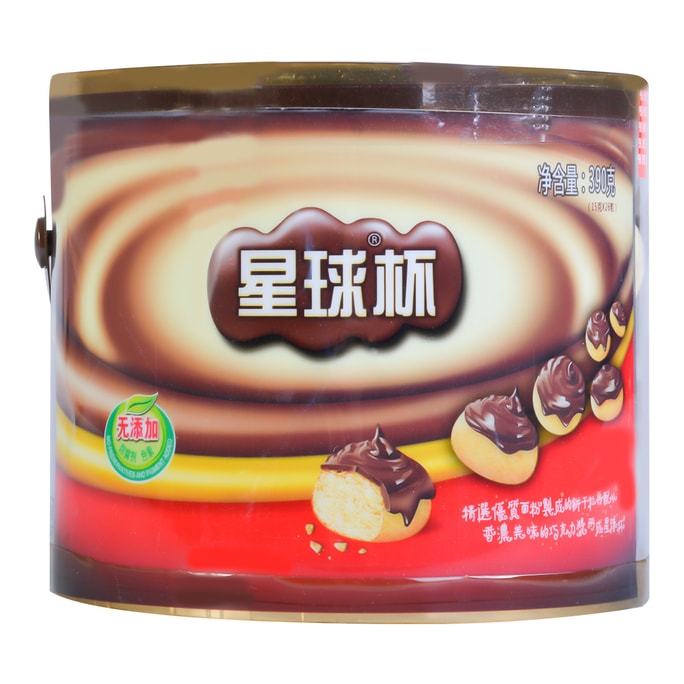플래닛 컵 밸류 팩 - 밀크 초콜릿 크림의 달콤한 비스킷, 26컵* 0.52온스