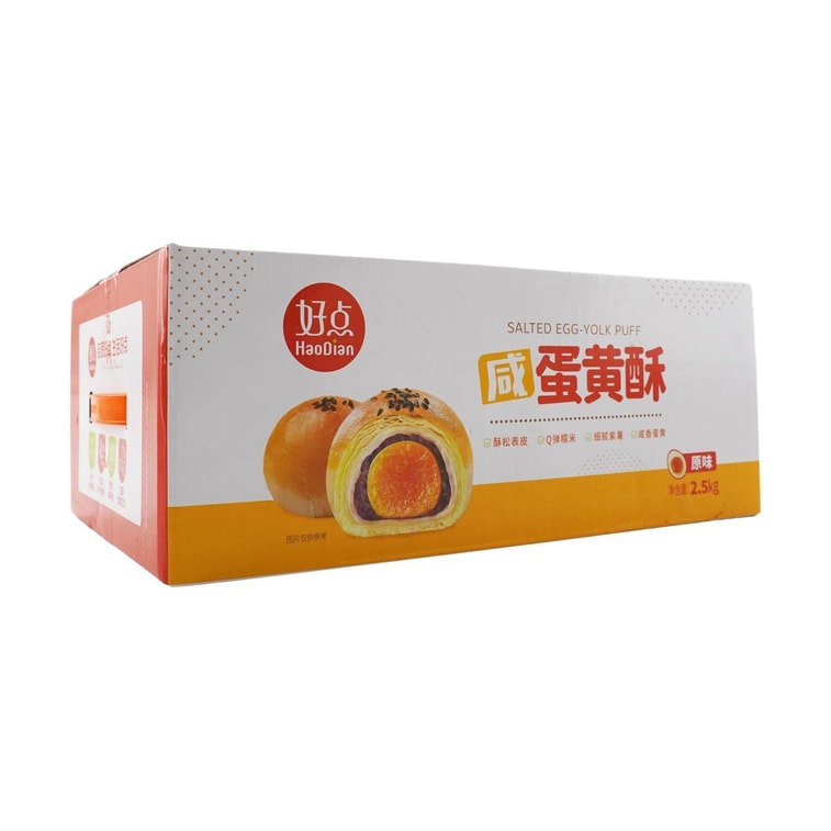 Egg Yolk Pastry Purple Sweet Potato Flavor 【Includes Approx. 45pcs, 88.18 oz】 9