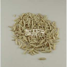 美国旭龙行  中药材 特级 无硫无漂白 中国 麦冬  8盎司 0.5lb