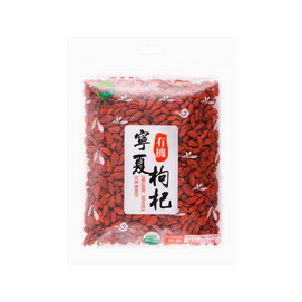 Goji Berry 8oz