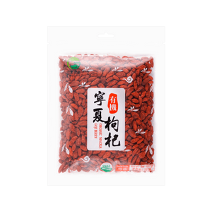 Goji Berry 227g