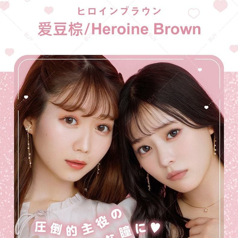 【日本美瞳/日本直郵】Melady 日拋美瞳 Liar Pink 狡猾粉「粉紅色系」10片裝 度數-8.00(800)預定3-5天 DIA:14.5mm | BC:8.6mm