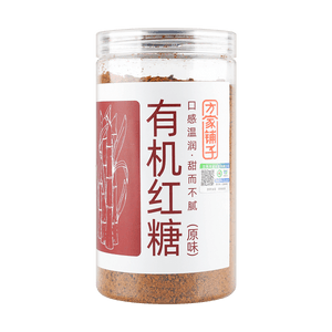 方家舖子 有機紅糖 450g【烘焙沖飲純甘蔗糖粉】【中華老字號】