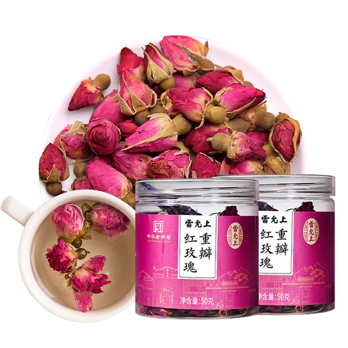 雷允上 重瓣玫瑰花茶 50g山东平阴道地原产大朵花草茶【低温烘干经久耐泡 】养生茶 饱满玫瑰花 花型饱满 清香淡雅【疏肝解郁、活血止痛】👧必备