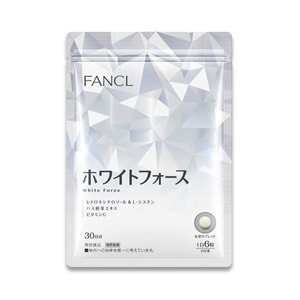 【日本直郵】FANCL芳珂 全身美白丸 亮白丸營養素180粒30日量