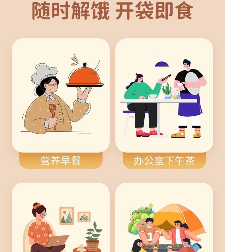 Corn-flavored vegetarian sausage with a pure Buddhist-style recipe, veggie corn sausage [Corn Sausage] 25g*5