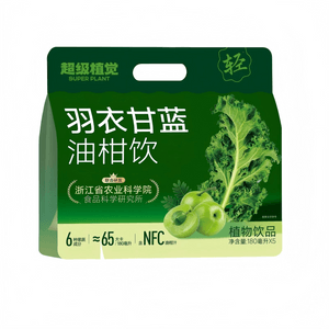 Kale & Amla Drink 180ml*5