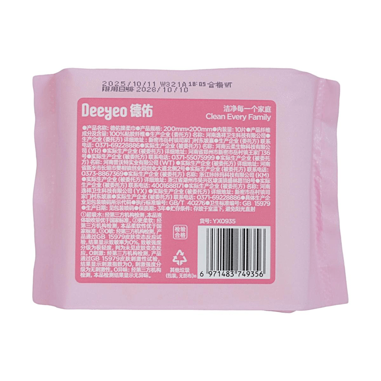 Serviettes douces pour le visage 1.0oz 【Utilisation sèche et humide】【Zéro irritation】【Texture épaisse double face】 5
