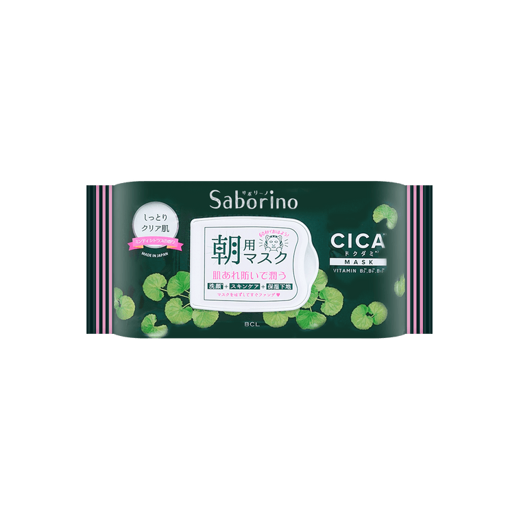 SABORINO Morning Facial Mask Sheet  #CICA 28 Sheets <Limited> 3