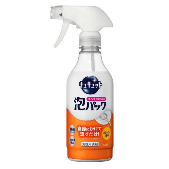 【日本からの直送】花王 カオキュキュット 食器除菌洗剤 泡スプレー オレンジの香り 430ml