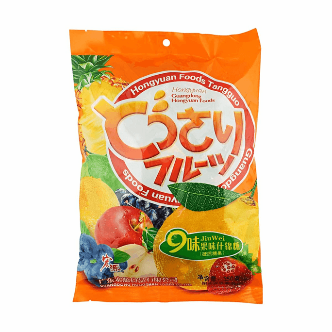 ミックスフルーツキャンディー 12.35oz【9種フレーバー】【ハードキャンディ】