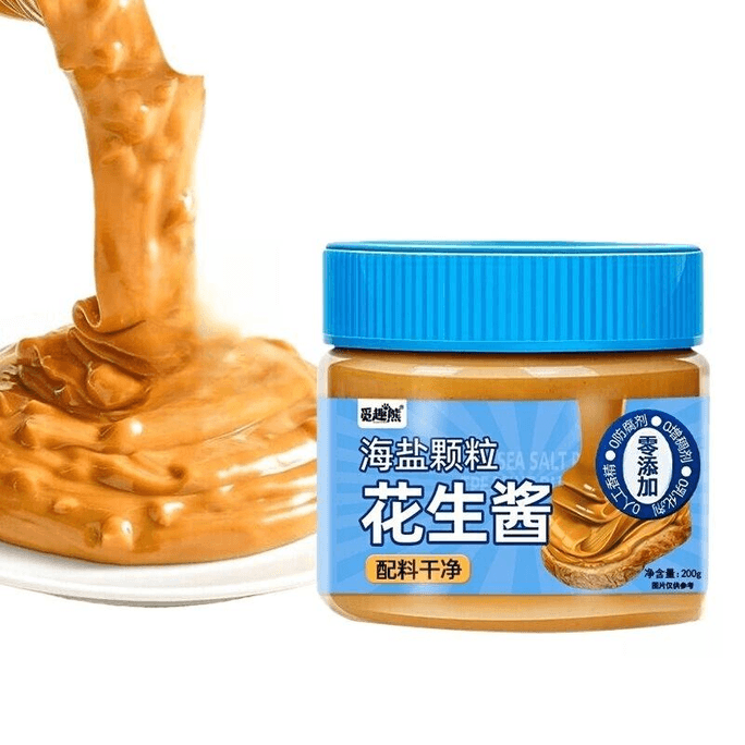 Sea Salt Granules Peanut Butter 200g * 1 Can