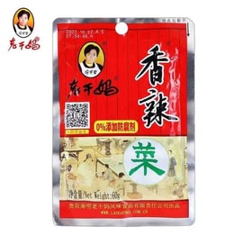 老干妈 香辣菜贵州特正宗产陶华碧开胃下饭菜咸菜榨菜袋装60g*1袋