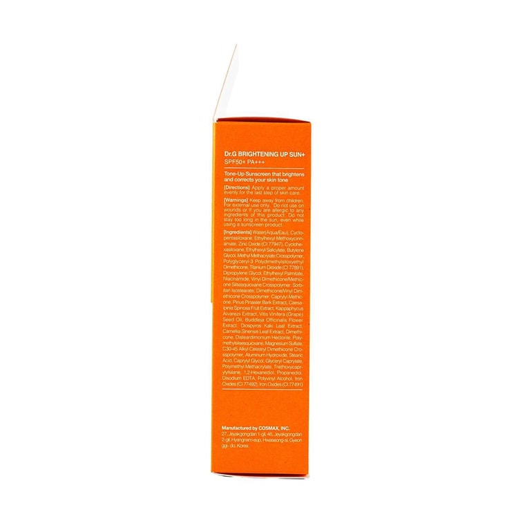 Brighening Up Sunscreen SPF50+ PA+++, 1.7 fl oz *2【Value Pack】 7