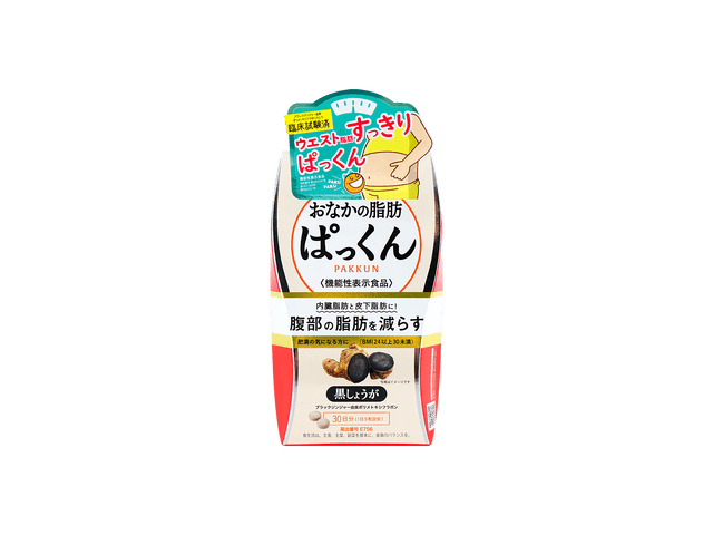 スヴェルティ ぱっくん分解酵母 150粒 - Yami