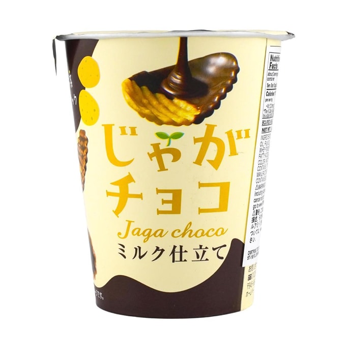 日本BOURBON波路梦 巧克力薯片 37g