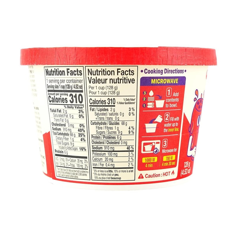 韩国NONGSHIM农心 带孔年糕炒粉丝 韩式辣味 128g【微波加热即食杯装炒年糕】 5