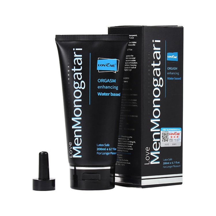 Black soul water lubricant 200ml body lubricant gay supplies afterglow gay  male male black oil anal sex high concentrati - Yami.com