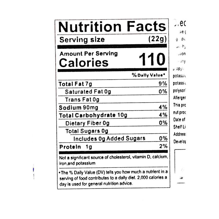  Filled Cake Rich Peanut Butter Flavor 6pieces 4.65oz 9