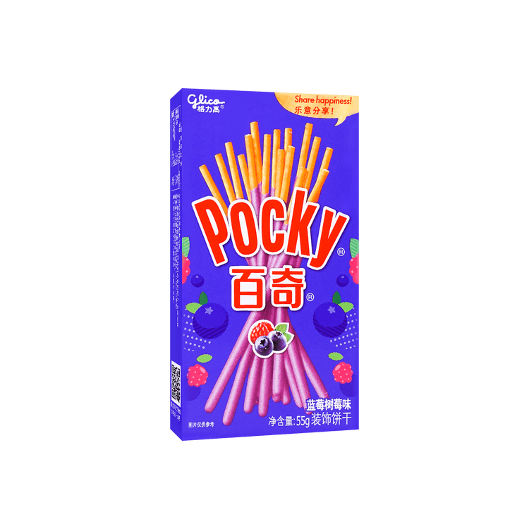 GLICO.CN Blueberry & Raspberry Cream Pocky Cookie Sticks, 1.94oz