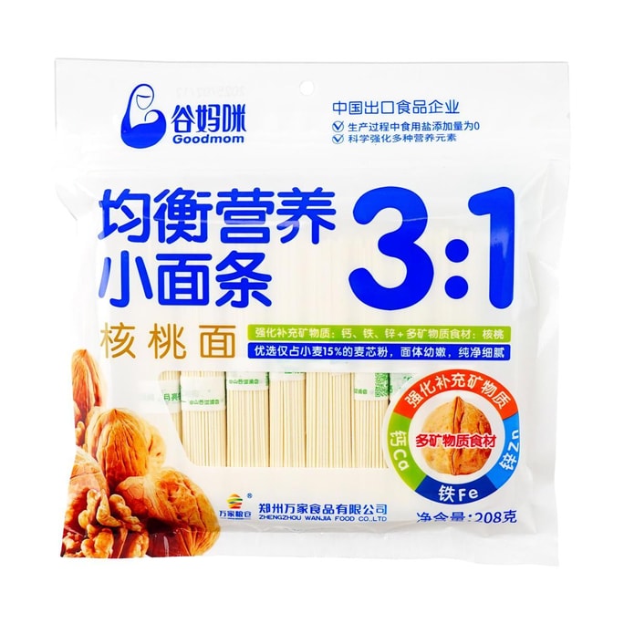 3:1 Walnut Baby Noodles Baby Food 208g