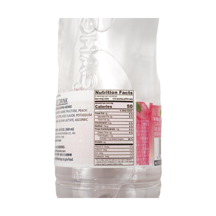 日本可口可樂 ILOHAS樂活 天然水 礦泉水 白桃口味 540ml *12【12份超值裝】【清爽解渴】【網紅飲品】 13