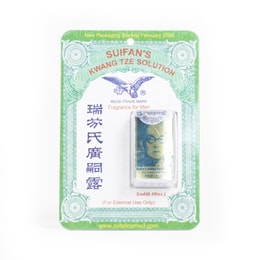 홍콩 Ruifen의 광동 로션 3ml 남성용 성인용 제품은 향미, 민감성, 즐거움, 오래 지속을 향상시킵니다.