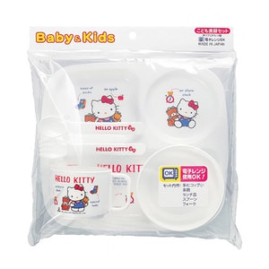 Set de vaisselle pour enfants Hello Kitty - Compatible micro-ondes