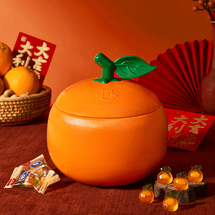 Good Luck Gift Box Orange Fruit Gummy Candy 10.58 oz【The Year of The Horse】