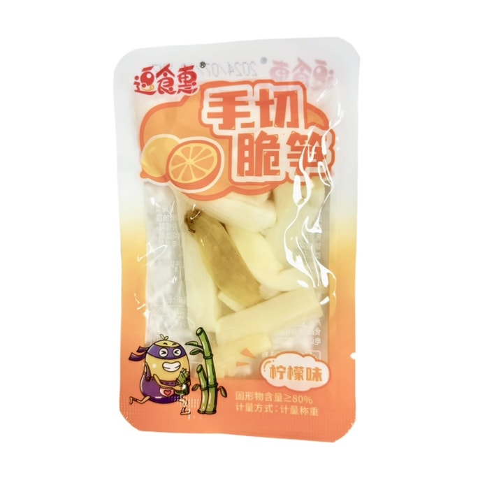  逗食惠 手切脆筍 檸檬口味【散裝秤重】300g