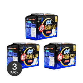 SOFY ウルトラスリープ 420mm ソフトコットンフィール 生理用ナプキン 夜用 多い日用 エクストラロング 8枚入り×3【バリューパック】