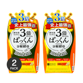Pakkun Yeast Premium 100 tablets *2【Value Pack】