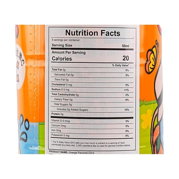 Orange Flavored Drink15.2 fl oz - Yami.com