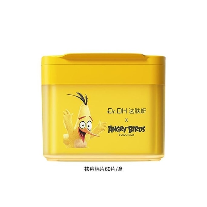 Sea Grape Ice American-Style Hydrating Sheet Masks for Women Pre-Makeup Moisturizing 70 sheets/box