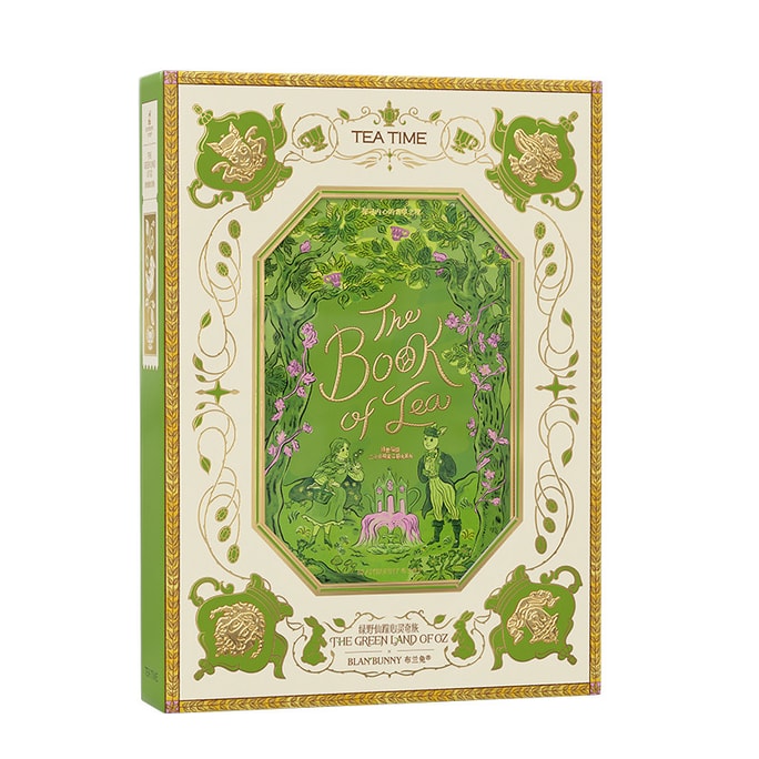 【中國直郵】 布蘭兔 綠野仙蹤大茶書禮盒【20條鋁棒茶包&書本造型】6種花果茶 烏龍茶白茶紅茶綠茶馬黛茶 春季養生茶 生日禮物復活節擺件禮盒【蜜韻果香 清新花香】【一本會泡茶的魔法書】