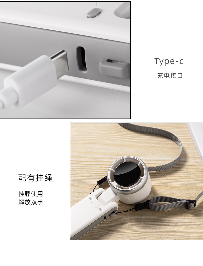 RAMBLE 迷你手持風扇 珍珠白/個 高速渦輪增壓數顯 5檔可調 3600mAh大容量