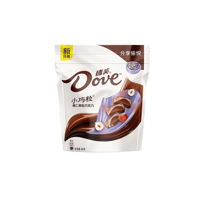 【中国直邮】德芙 巧克力小巧粒榛仁果粒口味休闲零食84g*1袋