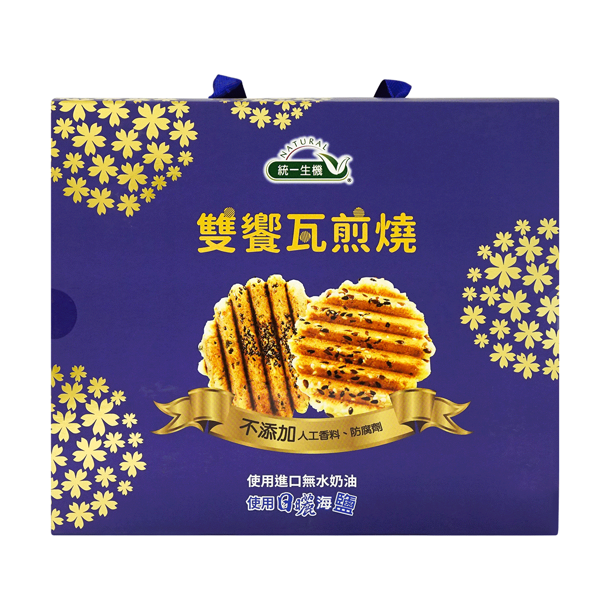 台湾必买伴手礼台湾统一生机瓦煎烧双响饼干礼盒390g怎么样