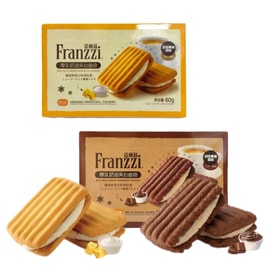 Thick Milk Sandwich Cookies 60g*2 Box
