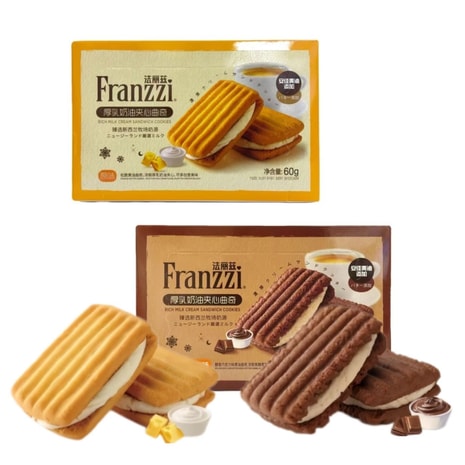 FRANZZI - Yami