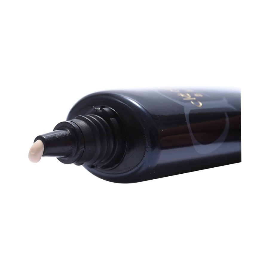 Crème de Beauté クリーム 40g CLE DE PEAU BEAUTE Correcting Cream Veil 40g - Yami.com
